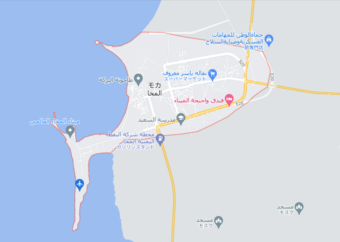 【地図付き】モカコーヒーとは