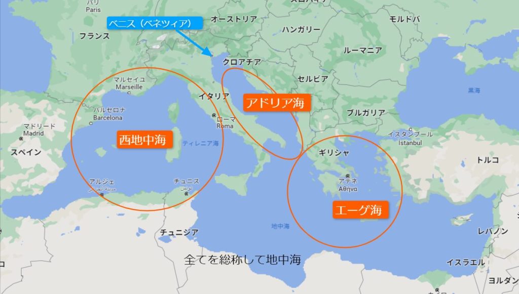 地中海マップ