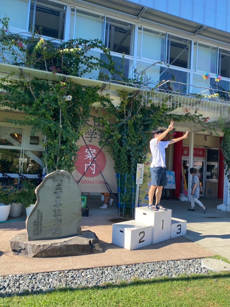 道の駅 保田小学校