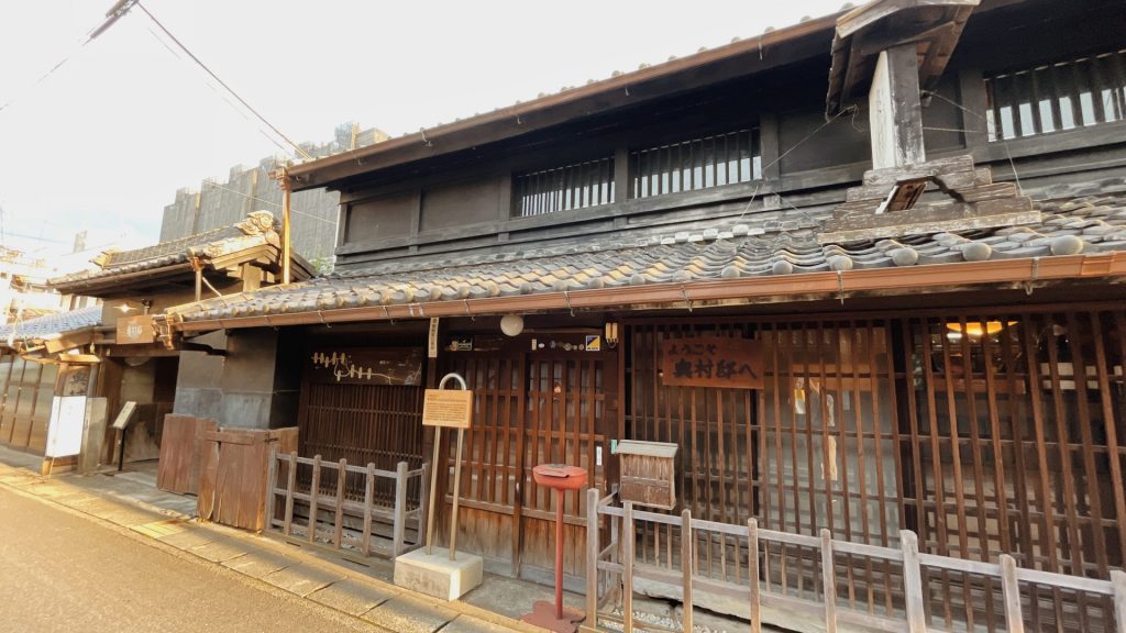 奥村邸外観