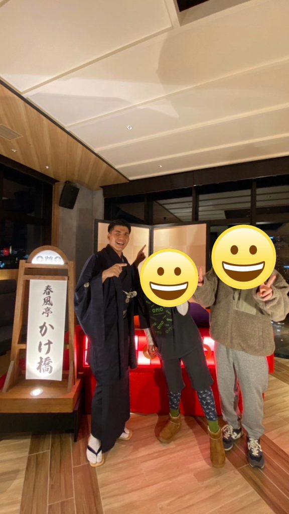 春風亭かけ橋さんの落語の後の記念撮影