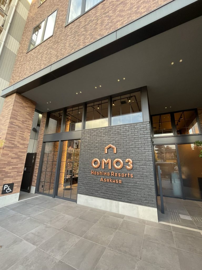 OMO３浅草の入口