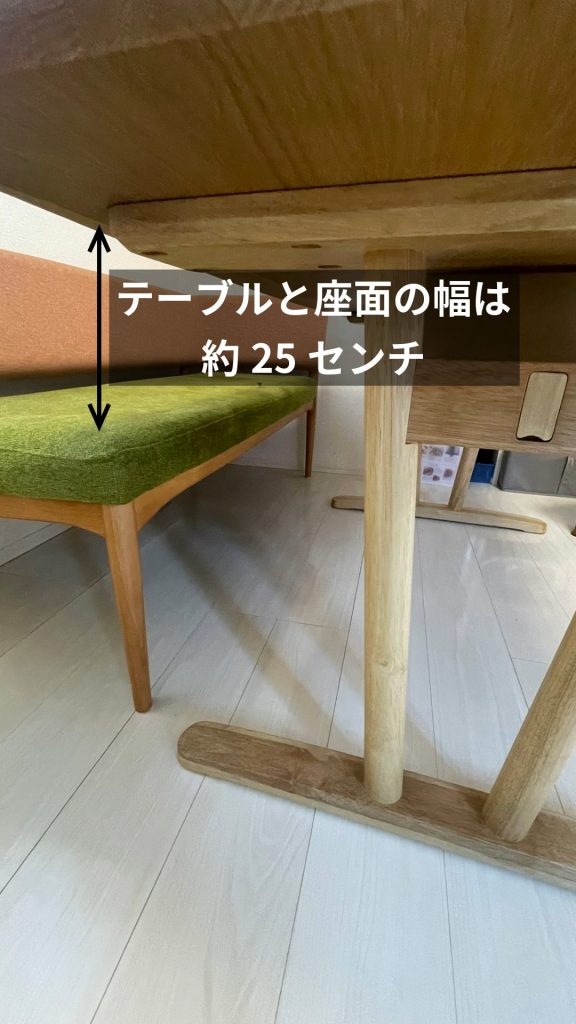 KEYUCAのStella LD sofa Ⅱ