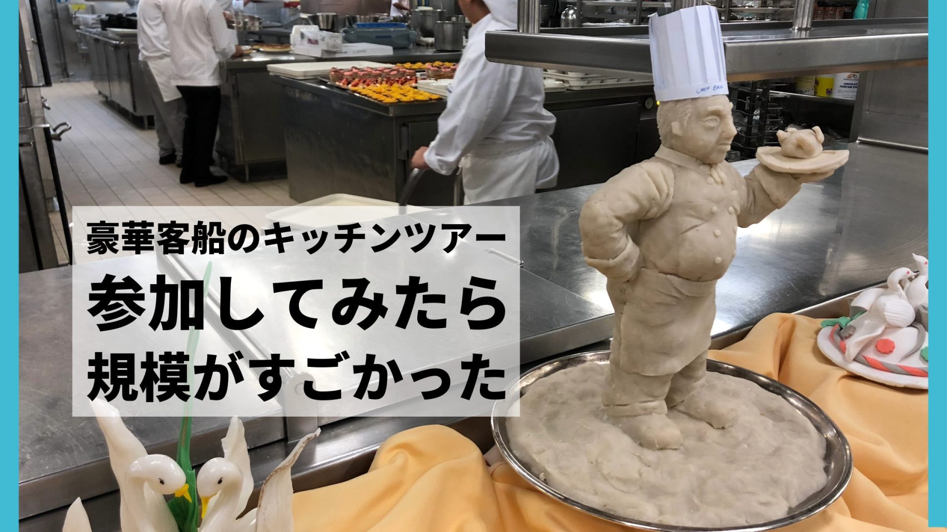 家庭用コーヒー焙煎機を値段順に比較してみた｜自宅で500回以上焙煎してきた僕が13機種を調査して分かったこと