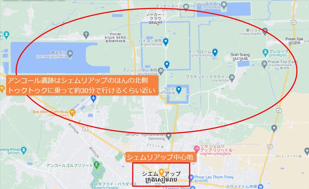 シェムリアップ市内地図
